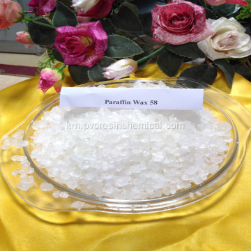 Kunlun ម៉ាក Hard Paraffin Wax នៅក្នុងសំណុំបែបបទប្លុក